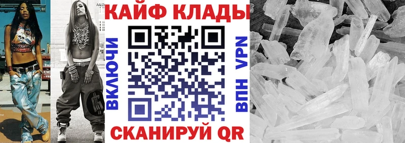 Виды наркоты Касимов Марихуана  СОЛЬ  Cocaine  ГАШ  АМФЕТАМИН  кракен зеркало  Мефедрон 