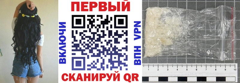 omg ССЫЛКА  Касимов  Амфетамин 97%  что такое  