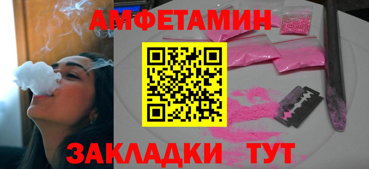 Марихуана  Вход с VPN  Мефедрон   Лсд 25  Касимов  Гашиш 