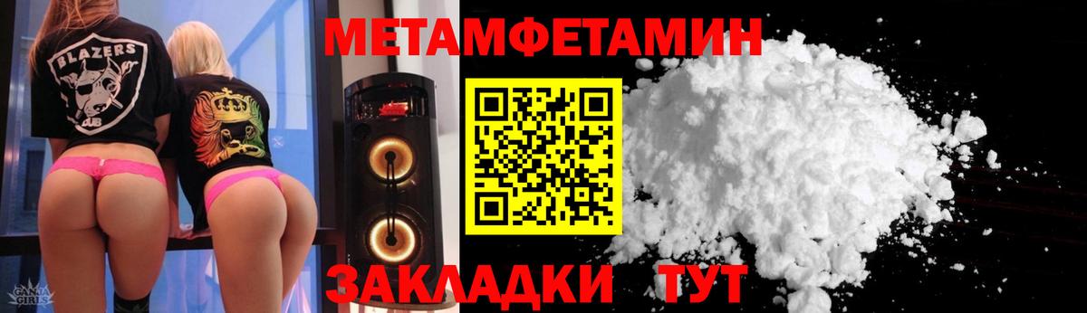 АМФЕТАМИН  Касимов  АМФЕТАМИН 97% 