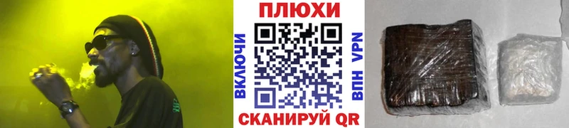 Гашиш Cannabis  где продают наркотики  Касимов 