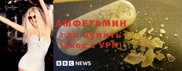 дмт Нефтегорск