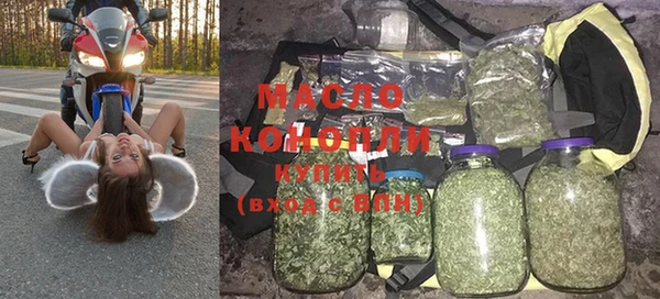 стаф Надым