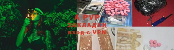 мескалин Наволоки