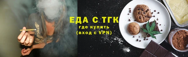 меф Нея