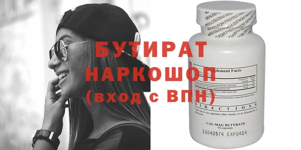не бодяженный Данков
