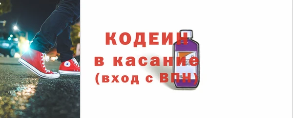 бошки Михайловка