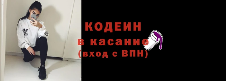 стаф Надым