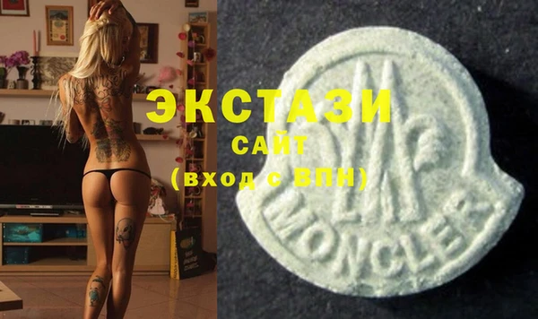 MESCALINE Дмитров