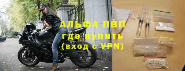 дмт Нефтегорск