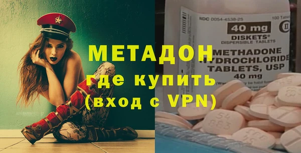 дмт Нефтегорск