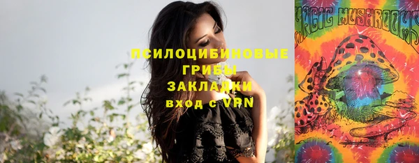 мефедрон Дедовск