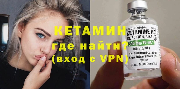 не бодяженный Данков