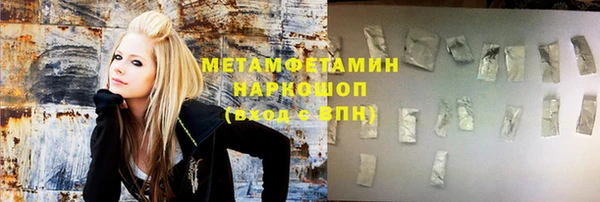 мескалин Наволоки