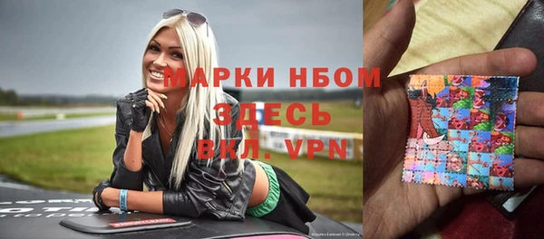 меф Нея