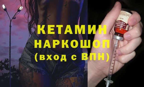 меф Нея
