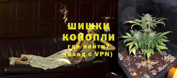 мескалин Наволоки
