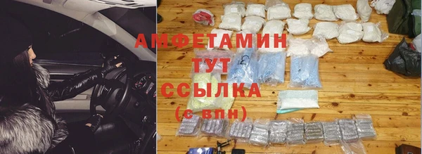 мескалин Наволоки