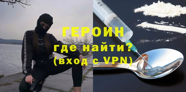 стаф Надым