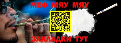 кокаин Дубна