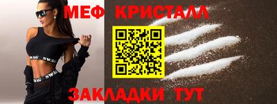 сатива Донской