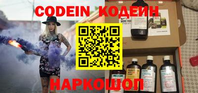 сатива Донской