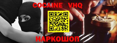 сатива Донской