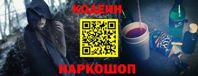 сатива Донской