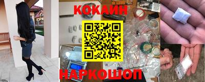 героин Апрелевка