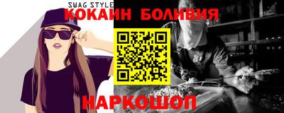 сатива Донской