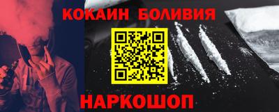 бутик Азнакаево