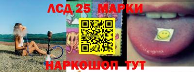кокаин Дубна
