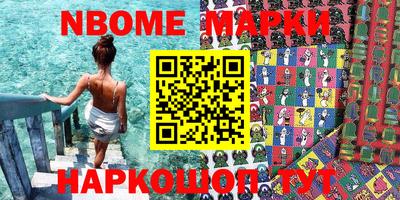 сатива Донской