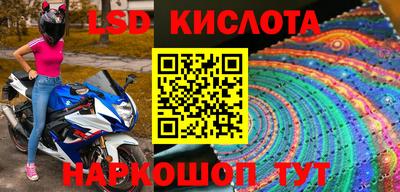 героин Апрелевка