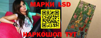 сатива Донской