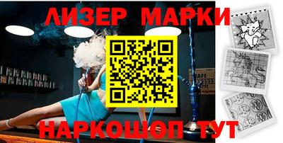 героин Апрелевка