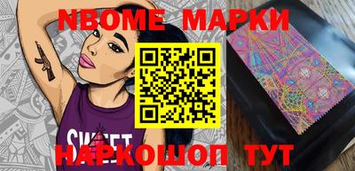 мефедрон мука Донецк