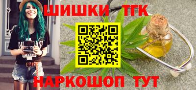 сатива Донской