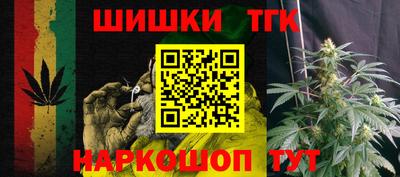 ГАЛЛЮЦИНОГЕННЫЕ ГРИБЫ Апшеронск