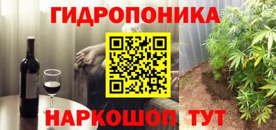 кокаин Дубна