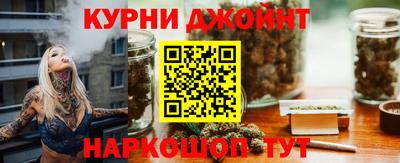 ГАЛЛЮЦИНОГЕННЫЕ ГРИБЫ Апшеронск