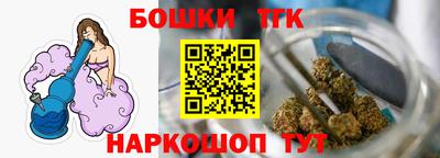 мефедрон мука Донецк
