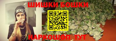 кокаин Дубна