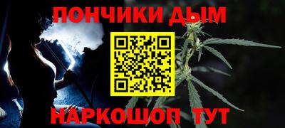 сатива Донской