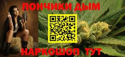 экстази Абинск