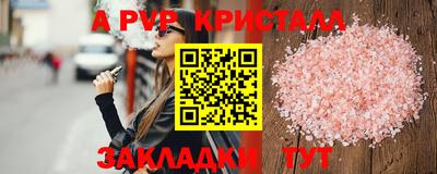 гашишное масло Гусев