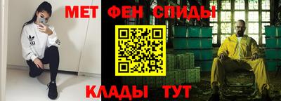 кокаин Дубна