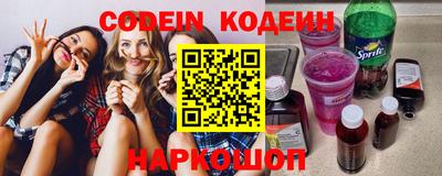сатива Донской