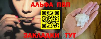 mdpv Заводоуковск
