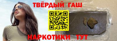 кокаин Дубна